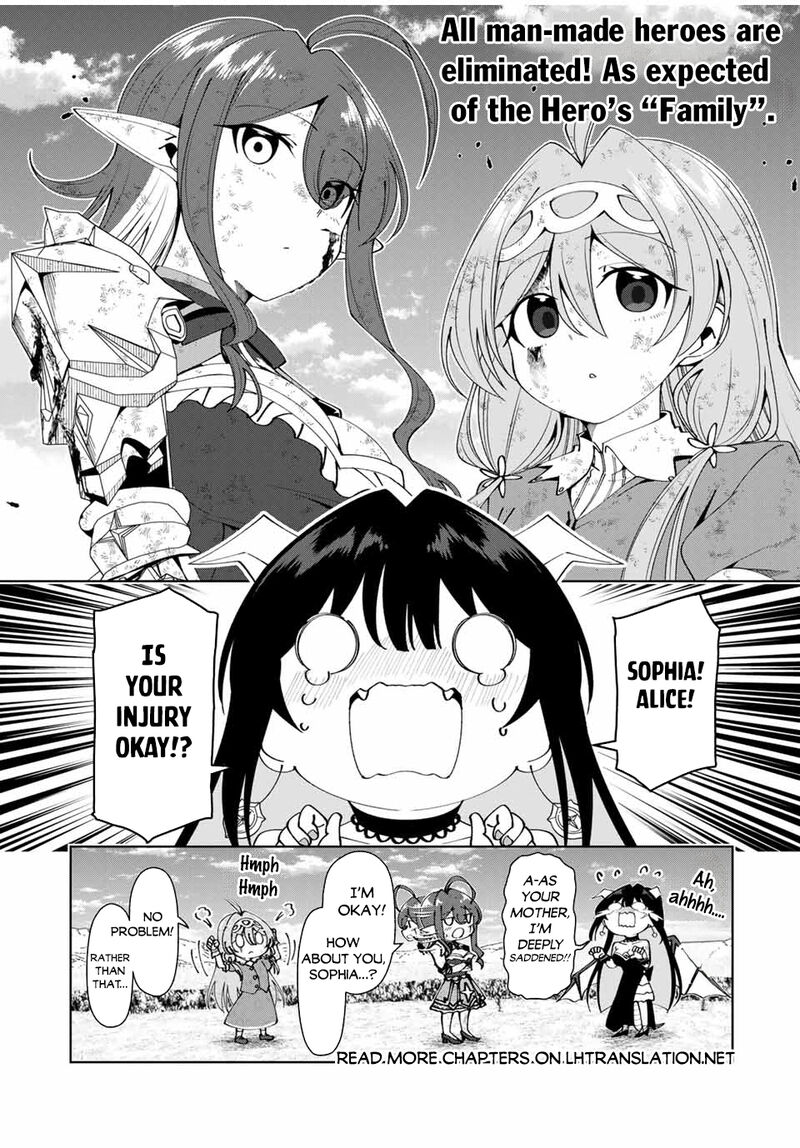 Yuusha To Yobareta Nochi Ni Soshite Musou Otoko Wa Kazoku Wo Tsukuru 44 2