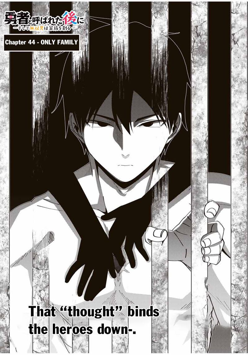 Yuusha To Yobareta Nochi Ni Soshite Musou Otoko Wa Kazoku Wo Tsukuru 44 5