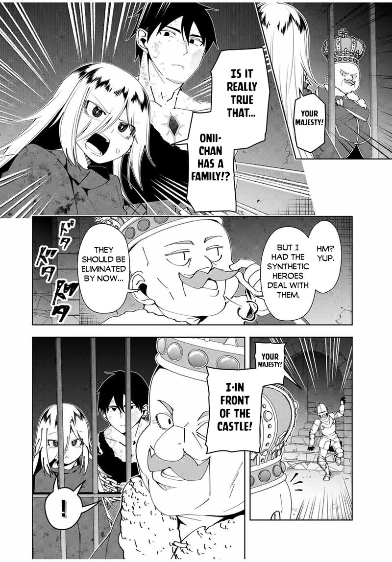 Yuusha To Yobareta Nochi Ni Soshite Musou Otoko Wa Kazoku Wo Tsukuru 44 9