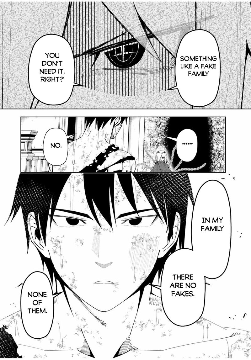 Yuusha To Yobareta Nochi Ni Soshite Musou Otoko Wa Kazoku Wo Tsukuru 45 15