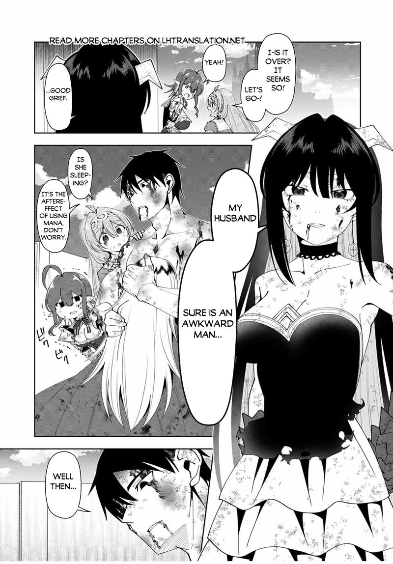 Yuusha To Yobareta Nochi Ni Soshite Musou Otoko Wa Kazoku Wo Tsukuru 46 19