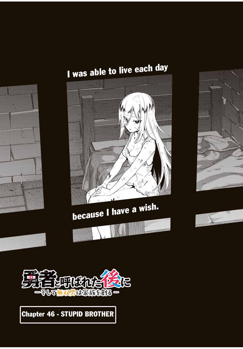 Yuusha To Yobareta Nochi Ni Soshite Musou Otoko Wa Kazoku Wo Tsukuru 46 2
