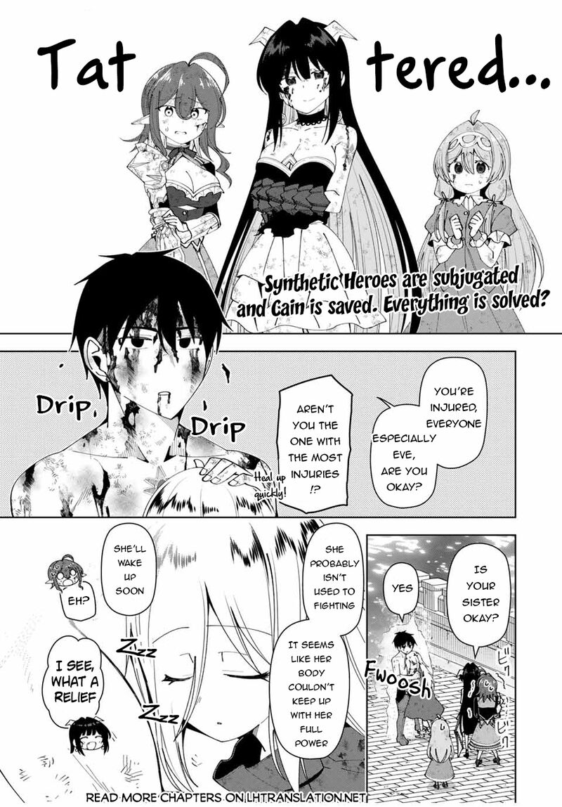 Yuusha To Yobareta Nochi Ni Soshite Musou Otoko Wa Kazoku Wo Tsukuru 47 1