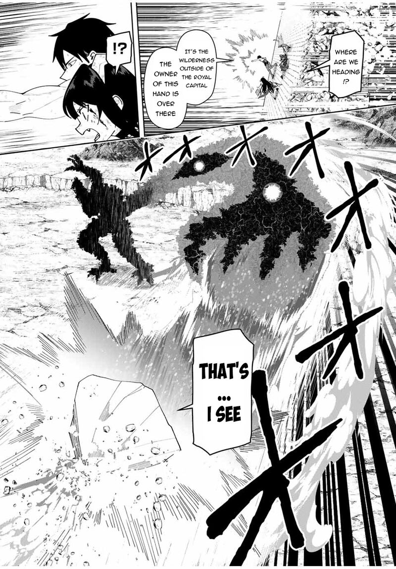 Yuusha To Yobareta Nochi Ni Soshite Musou Otoko Wa Kazoku Wo Tsukuru 47 12
