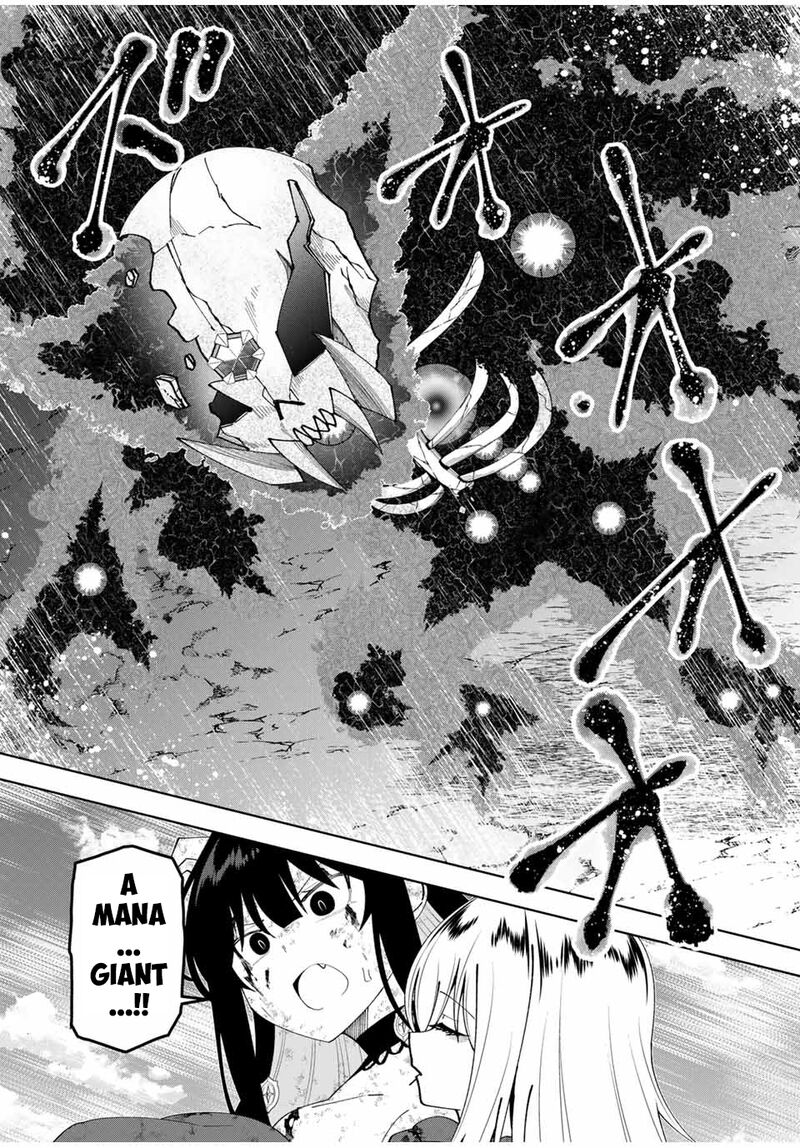 Yuusha To Yobareta Nochi Ni Soshite Musou Otoko Wa Kazoku Wo Tsukuru 47 13