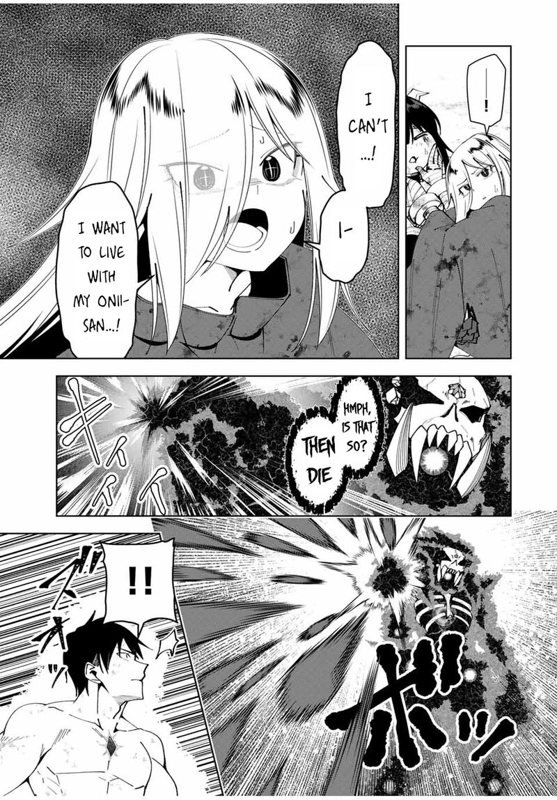 Yuusha To Yobareta Nochi Ni Soshite Musou Otoko Wa Kazoku Wo Tsukuru 47 18