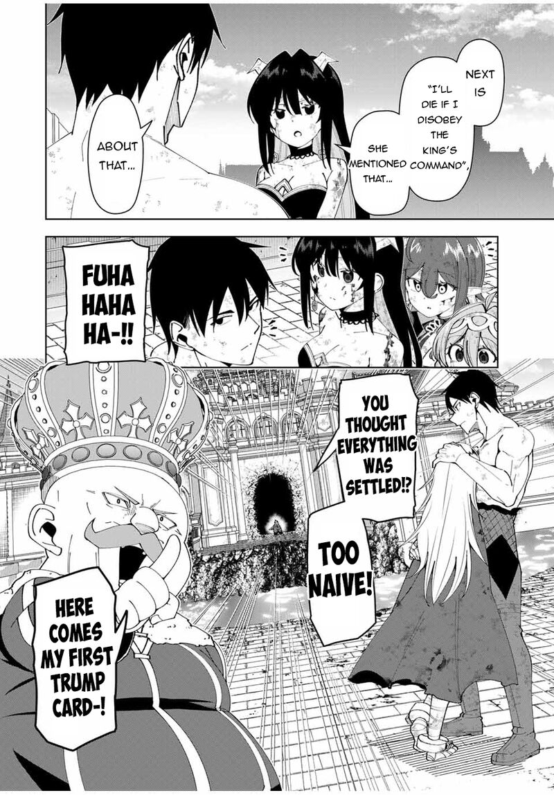 Yuusha To Yobareta Nochi Ni Soshite Musou Otoko Wa Kazoku Wo Tsukuru 47 2