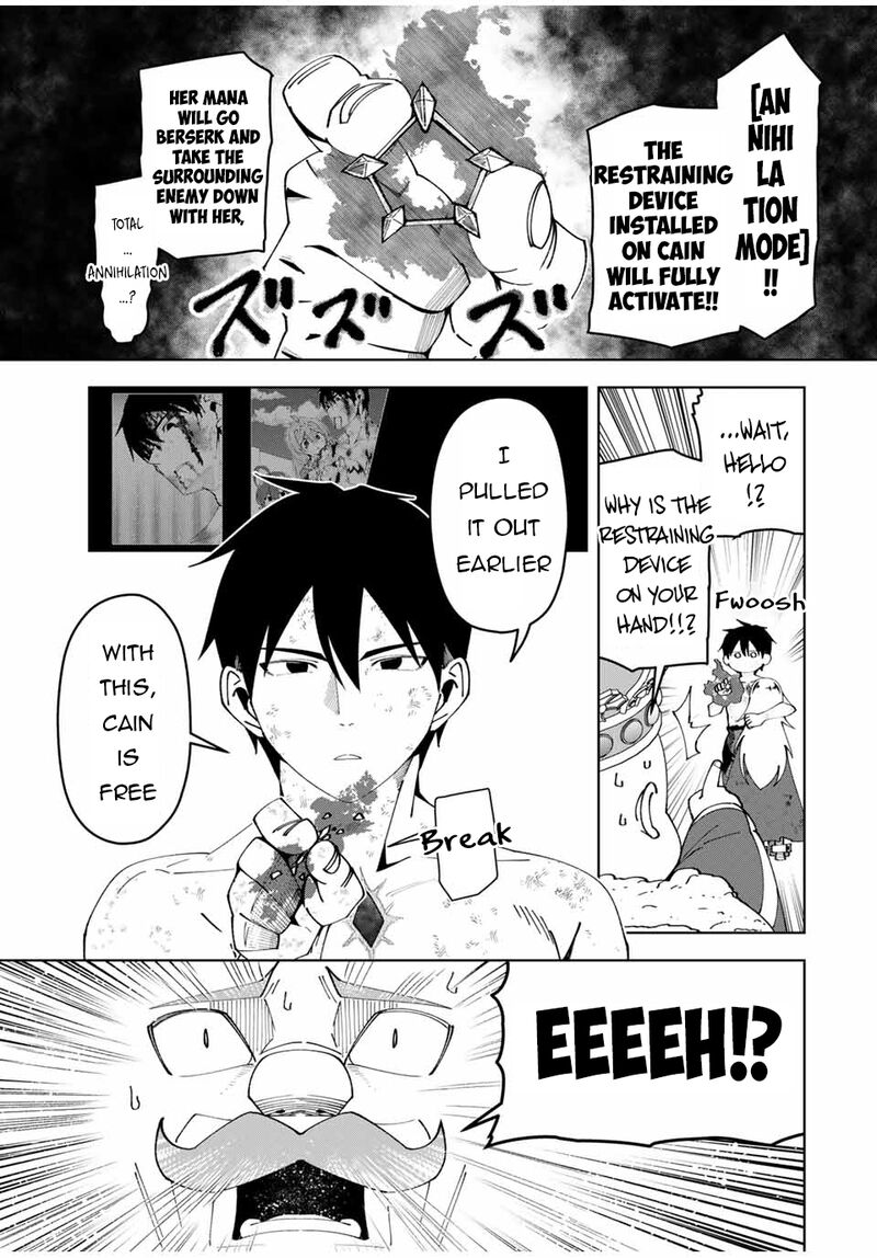 Yuusha To Yobareta Nochi Ni Soshite Musou Otoko Wa Kazoku Wo Tsukuru 47 3