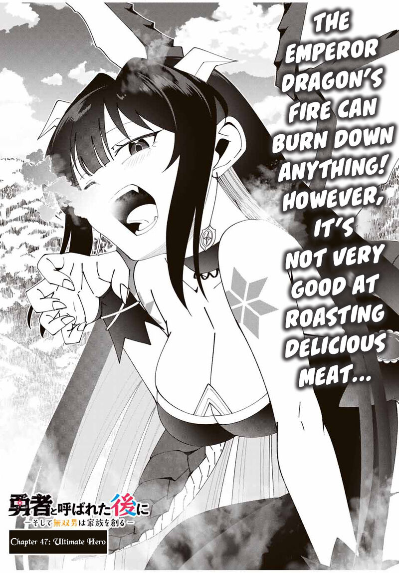 Yuusha To Yobareta Nochi Ni Soshite Musou Otoko Wa Kazoku Wo Tsukuru 47 4