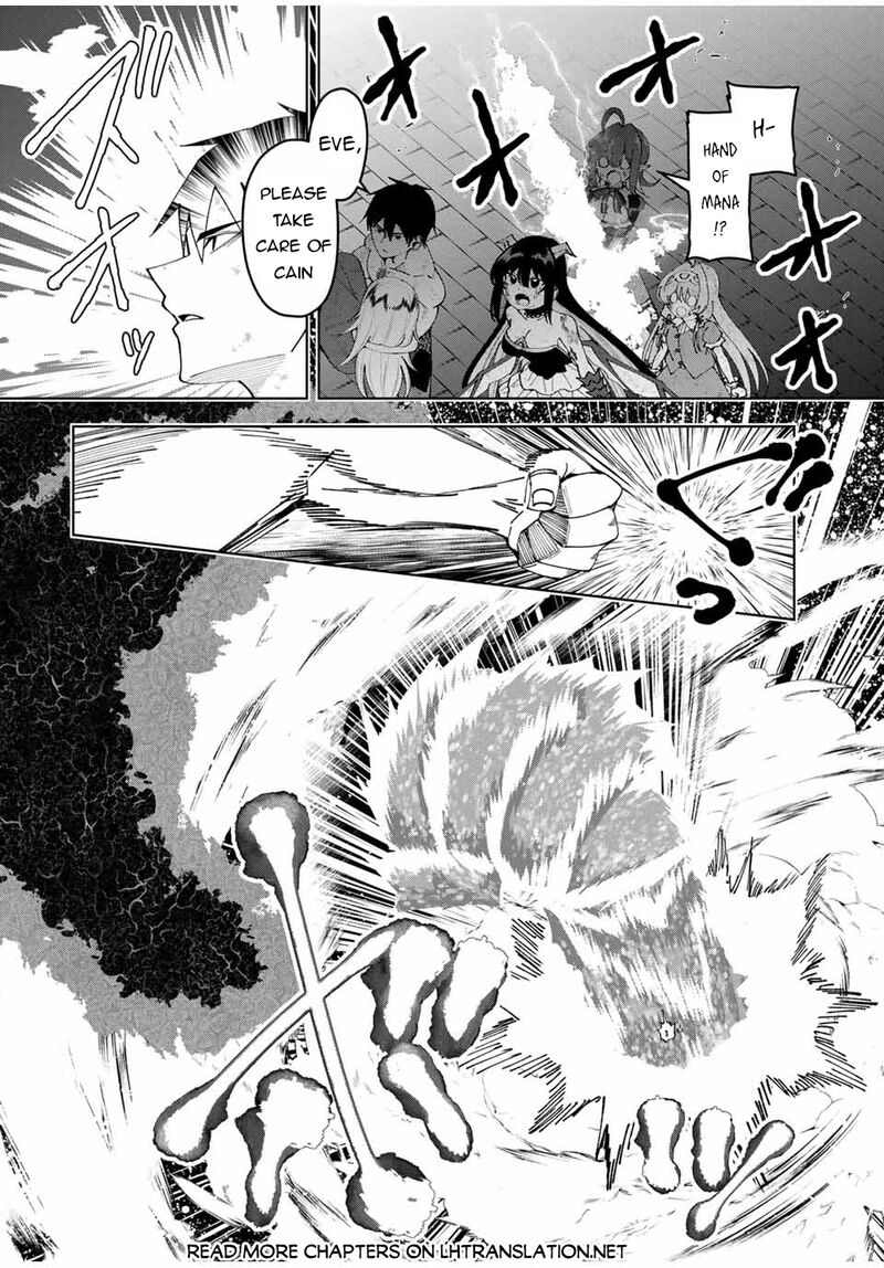 Yuusha To Yobareta Nochi Ni Soshite Musou Otoko Wa Kazoku Wo Tsukuru 47 9