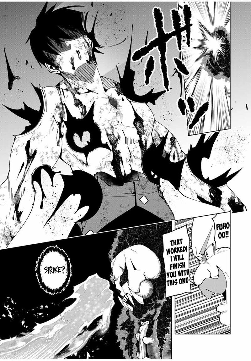 Yuusha To Yobareta Nochi Ni Soshite Musou Otoko Wa Kazoku Wo Tsukuru 48 11