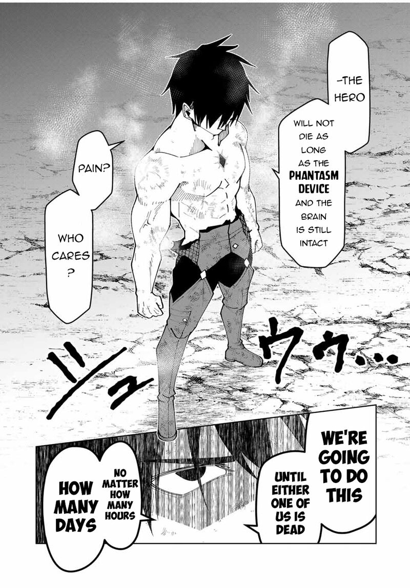 Yuusha To Yobareta Nochi Ni Soshite Musou Otoko Wa Kazoku Wo Tsukuru 48 13