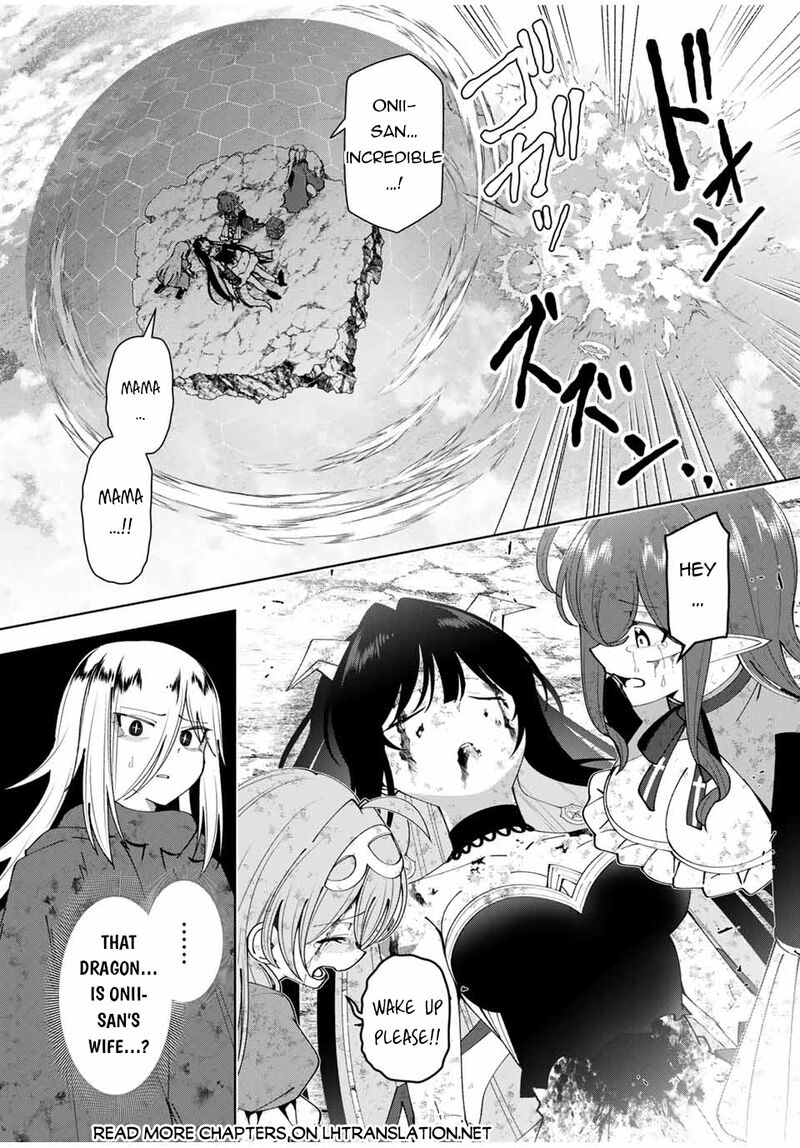 Yuusha To Yobareta Nochi Ni Soshite Musou Otoko Wa Kazoku Wo Tsukuru 48 15