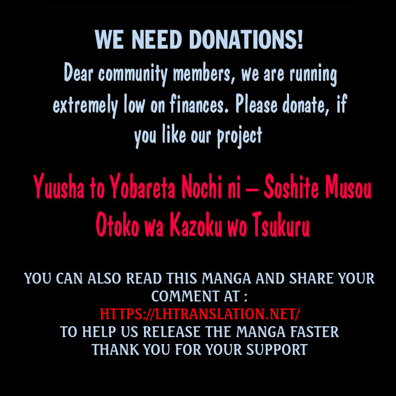 Yuusha To Yobareta Nochi Ni Soshite Musou Otoko Wa Kazoku Wo Tsukuru 48 21