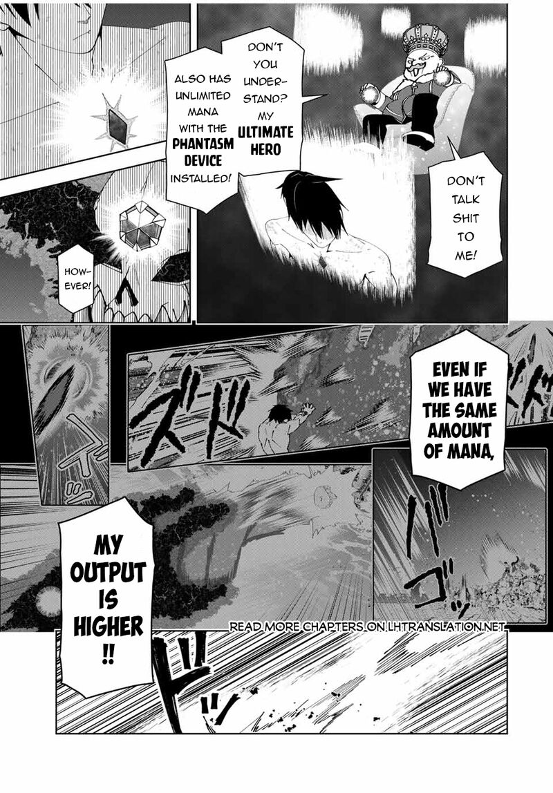 Yuusha To Yobareta Nochi Ni Soshite Musou Otoko Wa Kazoku Wo Tsukuru 48 5