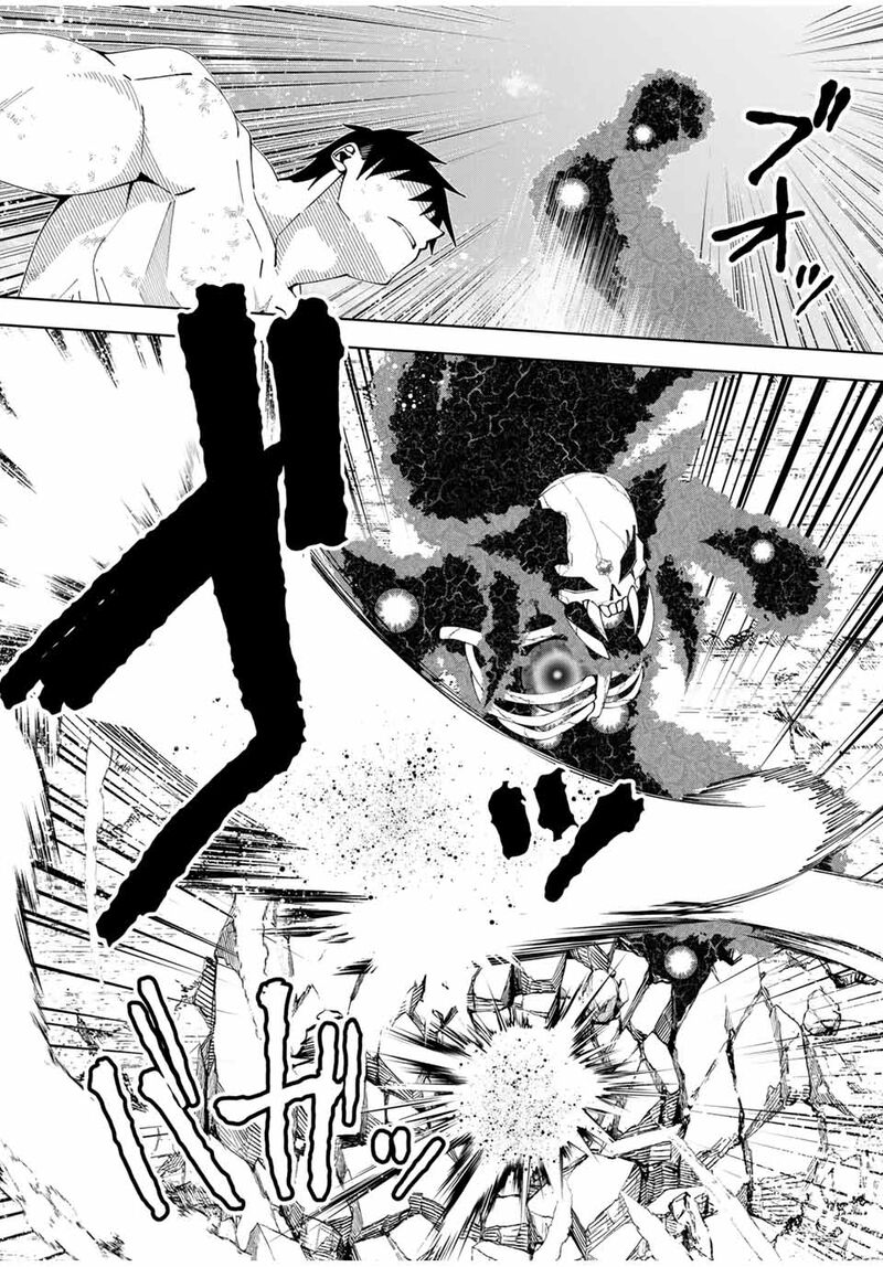 Yuusha To Yobareta Nochi Ni Soshite Musou Otoko Wa Kazoku Wo Tsukuru 48 7