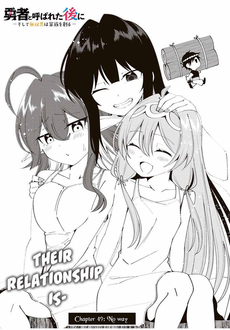 Yuusha To Yobareta Nochi Ni Soshite Musou Otoko Wa Kazoku Wo Tsukuru 49 4