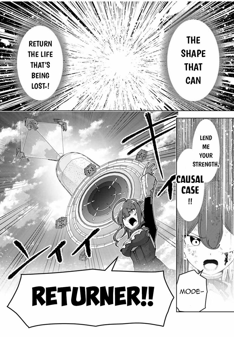 Yuusha To Yobareta Nochi Ni Soshite Musou Otoko Wa Kazoku Wo Tsukuru 49 6