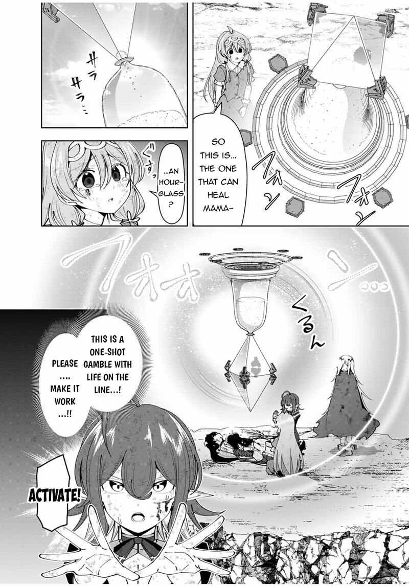 Yuusha To Yobareta Nochi Ni Soshite Musou Otoko Wa Kazoku Wo Tsukuru 49 7
