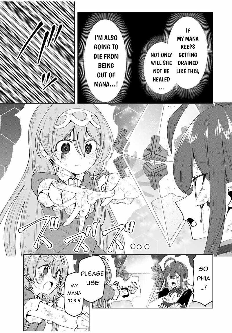 Yuusha To Yobareta Nochi Ni Soshite Musou Otoko Wa Kazoku Wo Tsukuru 49 9