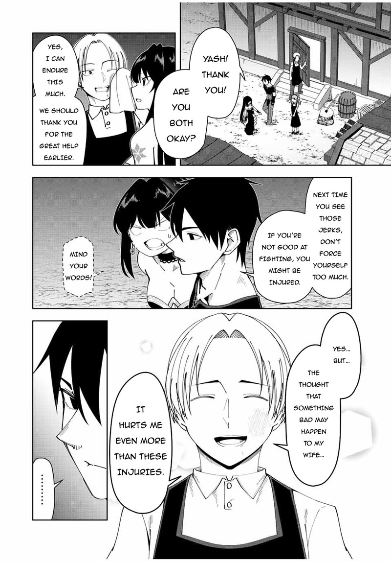 Yuusha To Yobareta Nochi Ni Soshite Musou Otoko Wa Kazoku Wo Tsukuru 5 14