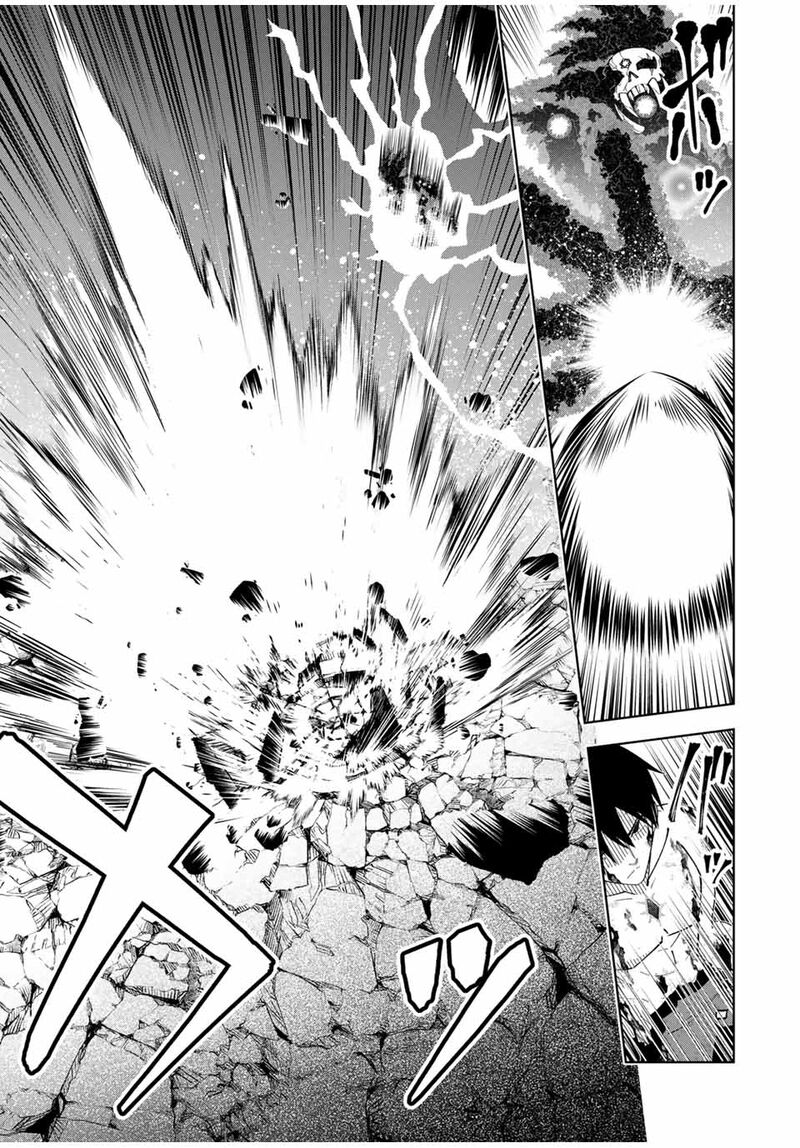 Yuusha To Yobareta Nochi Ni Soshite Musou Otoko Wa Kazoku Wo Tsukuru 50 11
