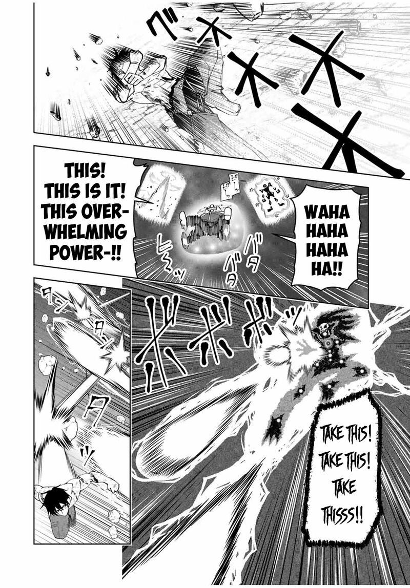 Yuusha To Yobareta Nochi Ni Soshite Musou Otoko Wa Kazoku Wo Tsukuru 50 12