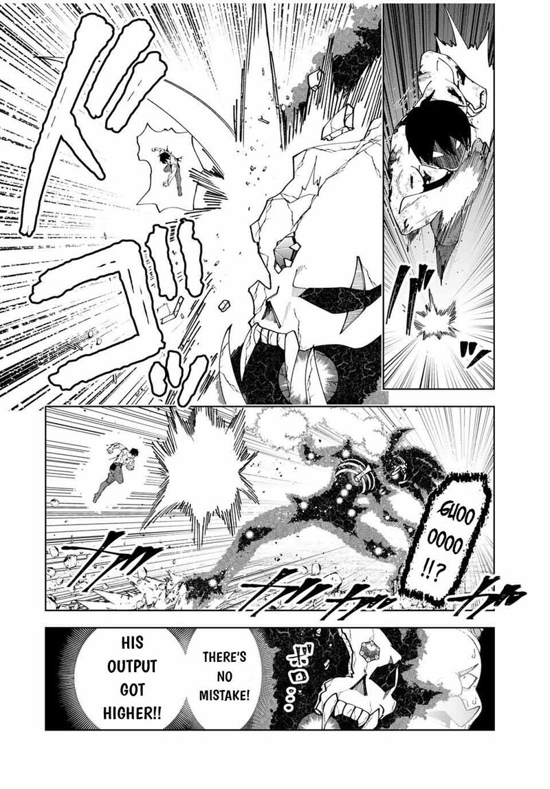 Yuusha To Yobareta Nochi Ni Soshite Musou Otoko Wa Kazoku Wo Tsukuru 50 2