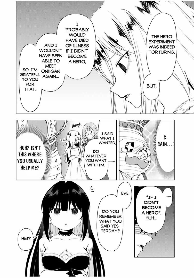 Yuusha To Yobareta Nochi Ni Soshite Musou Otoko Wa Kazoku Wo Tsukuru 52 14