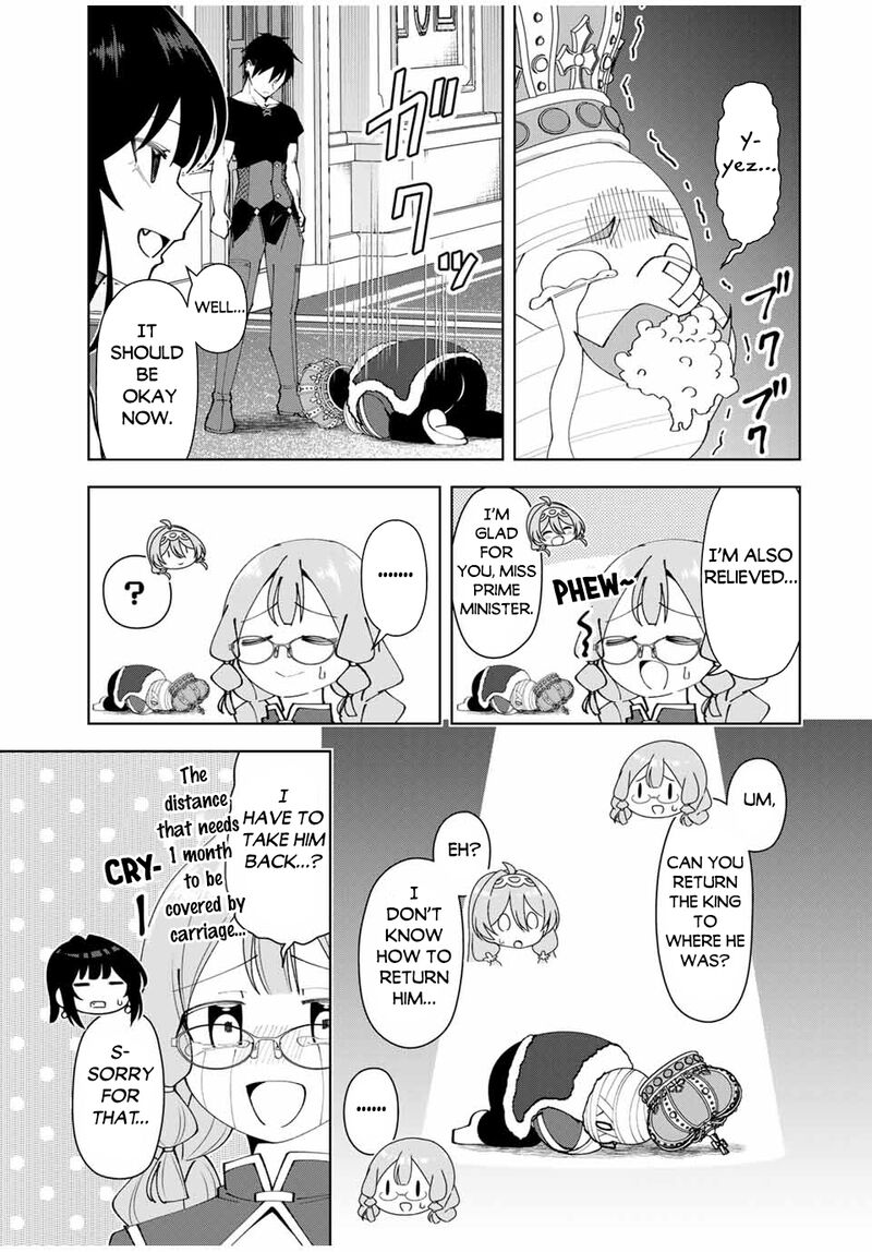 Yuusha To Yobareta Nochi Ni Soshite Musou Otoko Wa Kazoku Wo Tsukuru 52 17