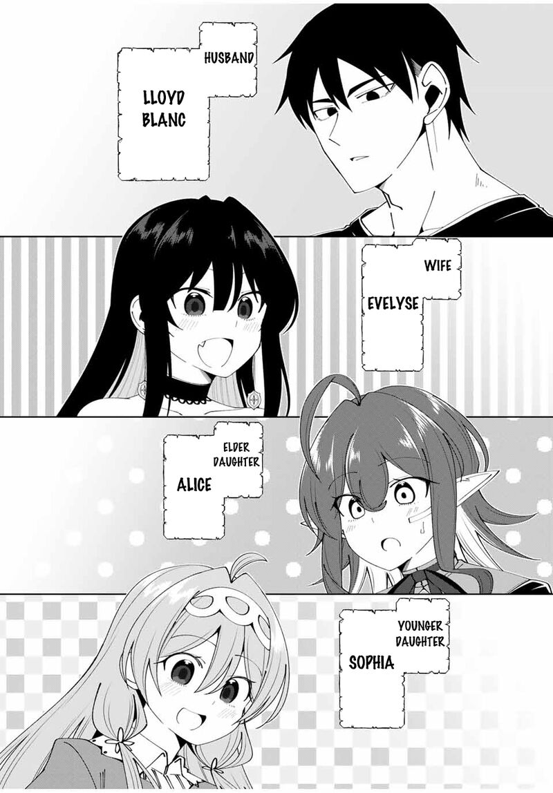 Yuusha To Yobareta Nochi Ni Soshite Musou Otoko Wa Kazoku Wo Tsukuru 52 19