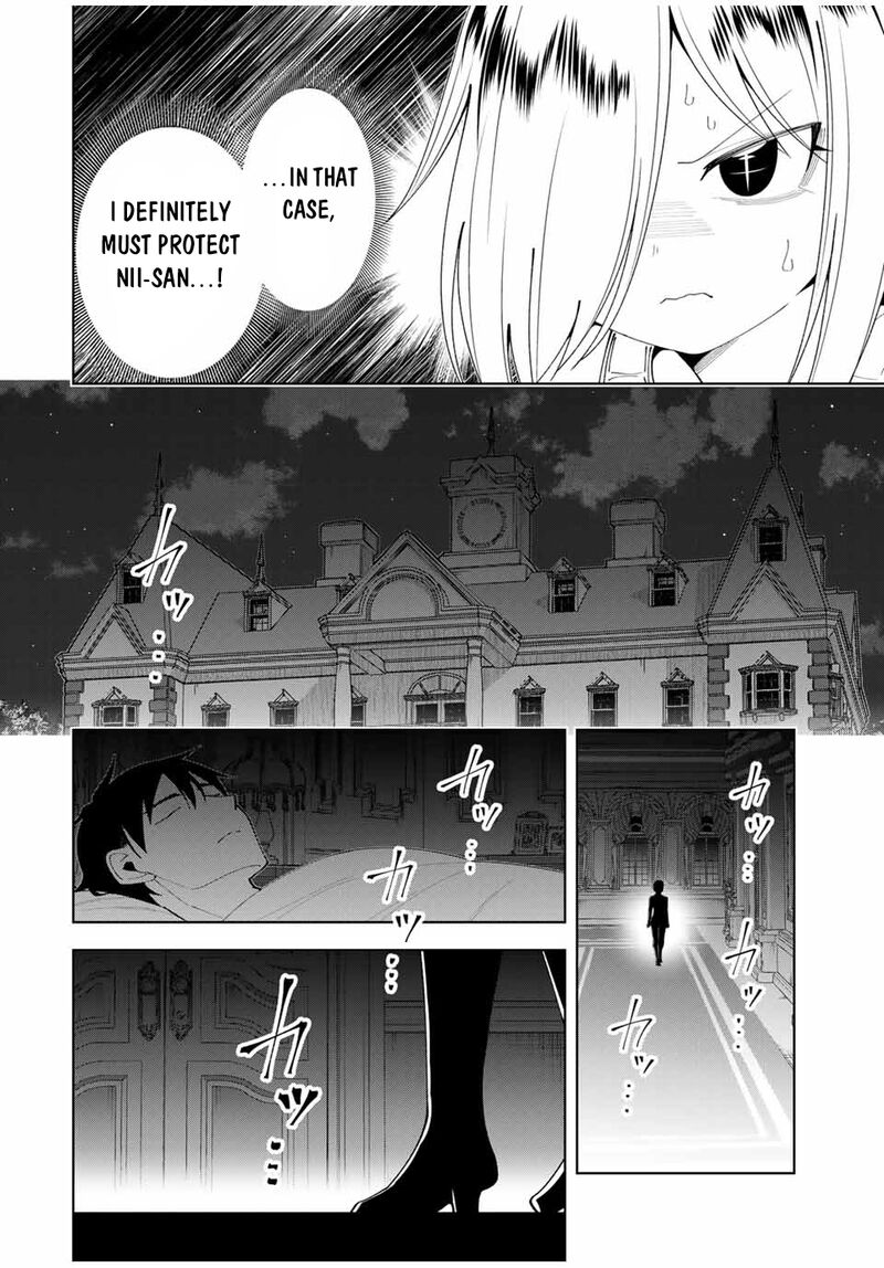 Yuusha To Yobareta Nochi Ni Soshite Musou Otoko Wa Kazoku Wo Tsukuru 53 12