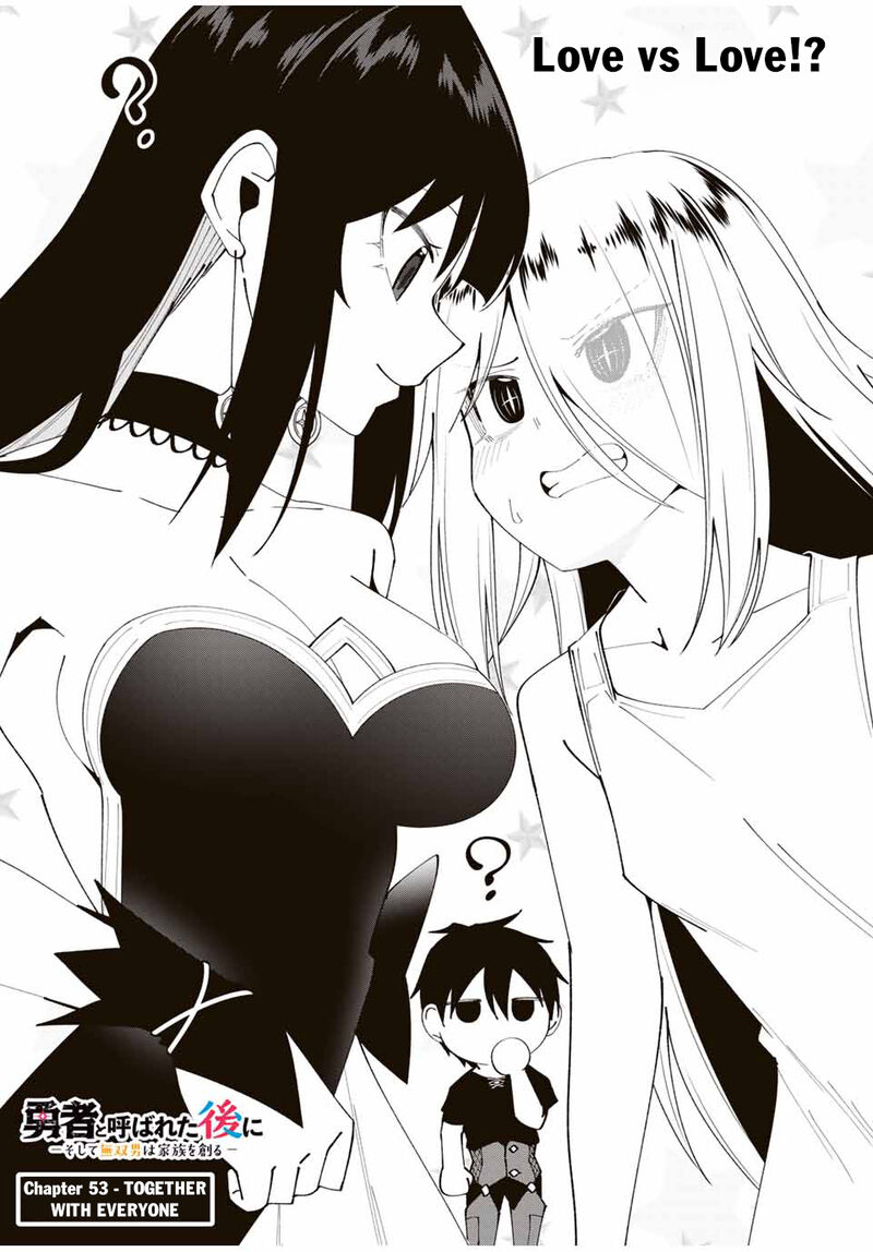 Yuusha To Yobareta Nochi Ni Soshite Musou Otoko Wa Kazoku Wo Tsukuru 53 3