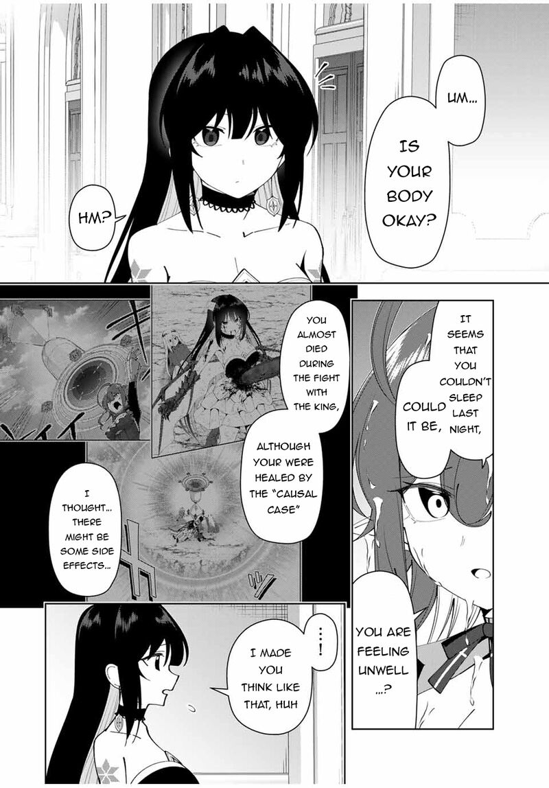 Yuusha To Yobareta Nochi Ni Soshite Musou Otoko Wa Kazoku Wo Tsukuru 54 14