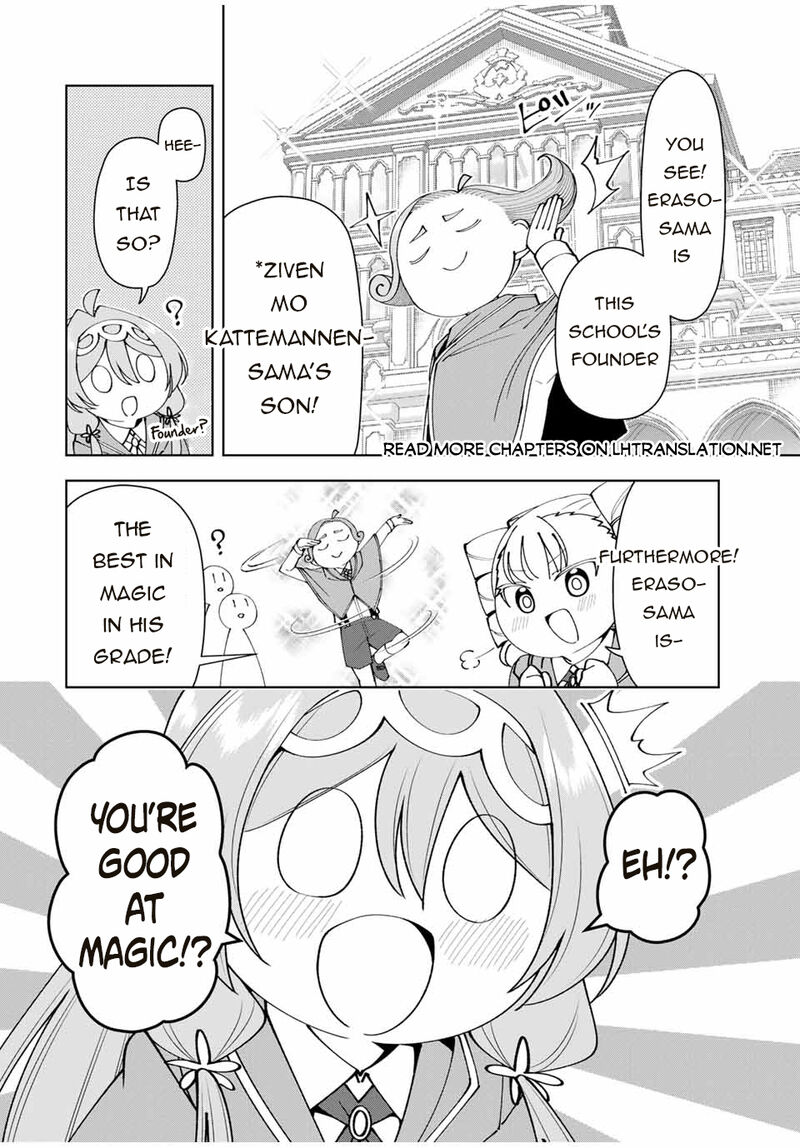 Yuusha To Yobareta Nochi Ni Soshite Musou Otoko Wa Kazoku Wo Tsukuru 56 10