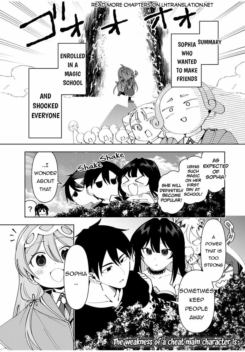 Yuusha To Yobareta Nochi Ni Soshite Musou Otoko Wa Kazoku Wo Tsukuru 57 1