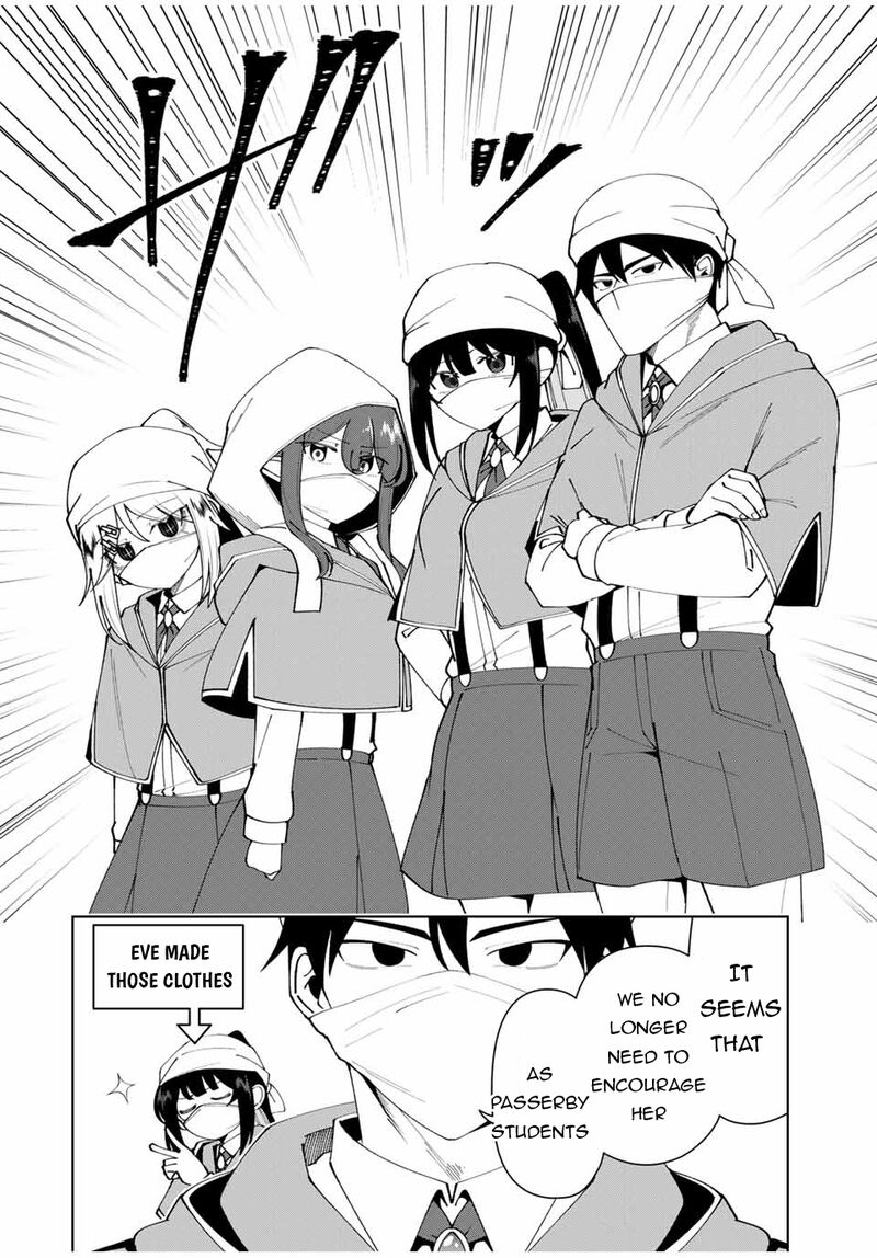Yuusha To Yobareta Nochi Ni Soshite Musou Otoko Wa Kazoku Wo Tsukuru 57 12