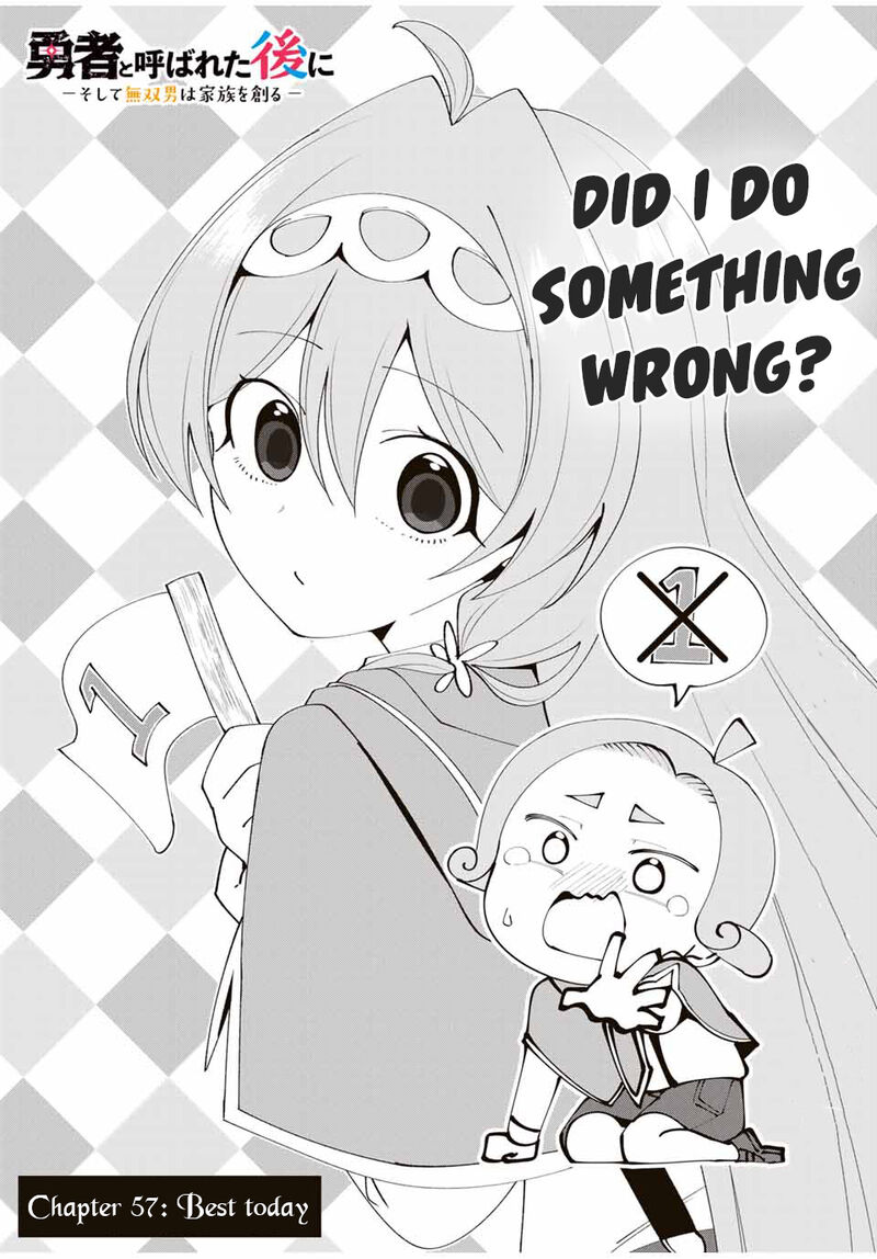 Yuusha To Yobareta Nochi Ni Soshite Musou Otoko Wa Kazoku Wo Tsukuru 57 3