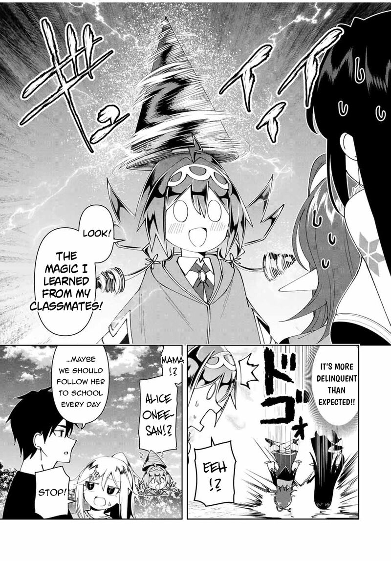 Yuusha To Yobareta Nochi Ni Soshite Musou Otoko Wa Kazoku Wo Tsukuru 58 17