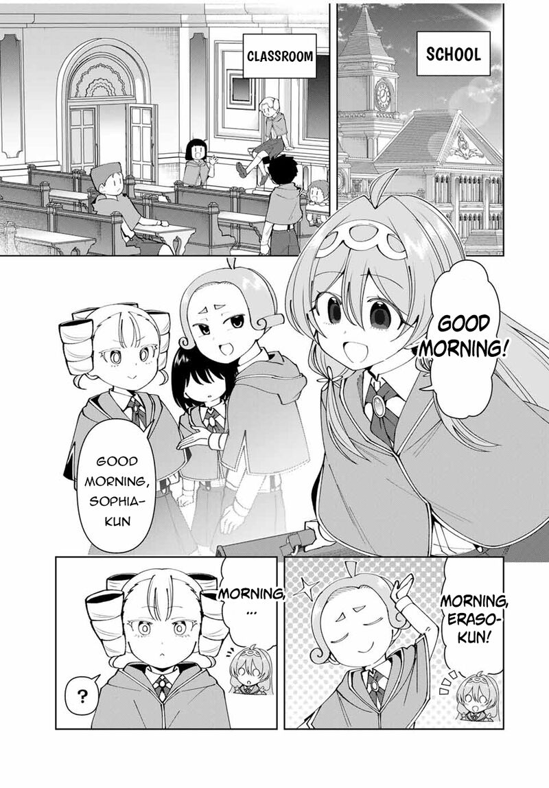 Yuusha To Yobareta Nochi Ni Soshite Musou Otoko Wa Kazoku Wo Tsukuru 58 5