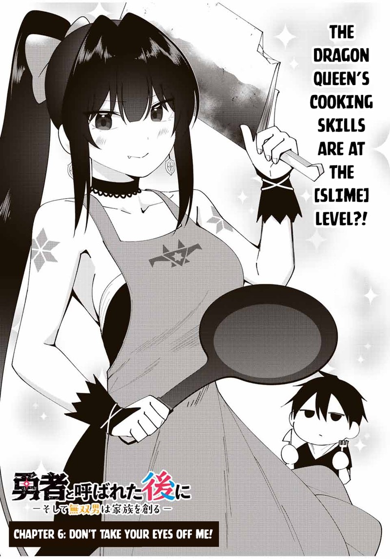 Yuusha To Yobareta Nochi Ni Soshite Musou Otoko Wa Kazoku Wo Tsukuru 6 1