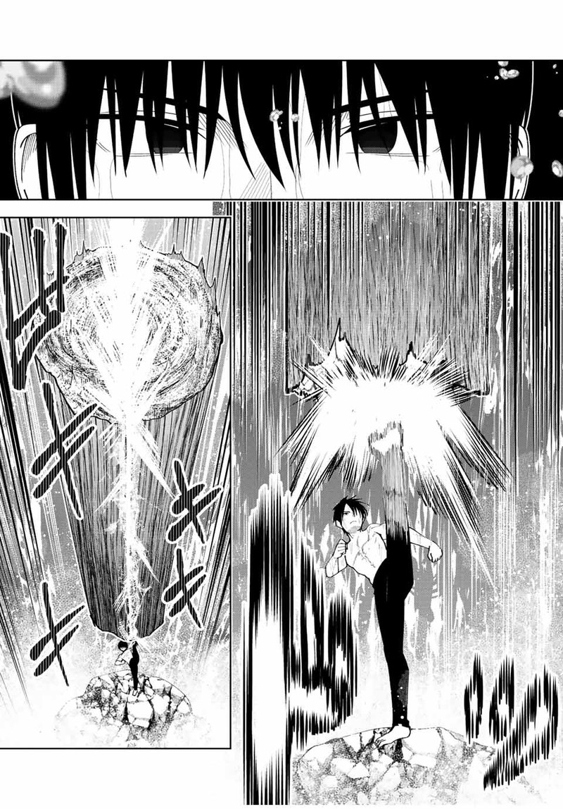 Yuusha To Yobareta Nochi Ni Soshite Musou Otoko Wa Kazoku Wo Tsukuru 6 5