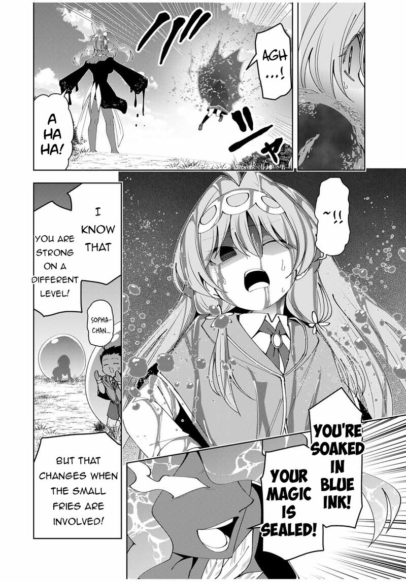 Yuusha To Yobareta Nochi Ni Soshite Musou Otoko Wa Kazoku Wo Tsukuru 60 12