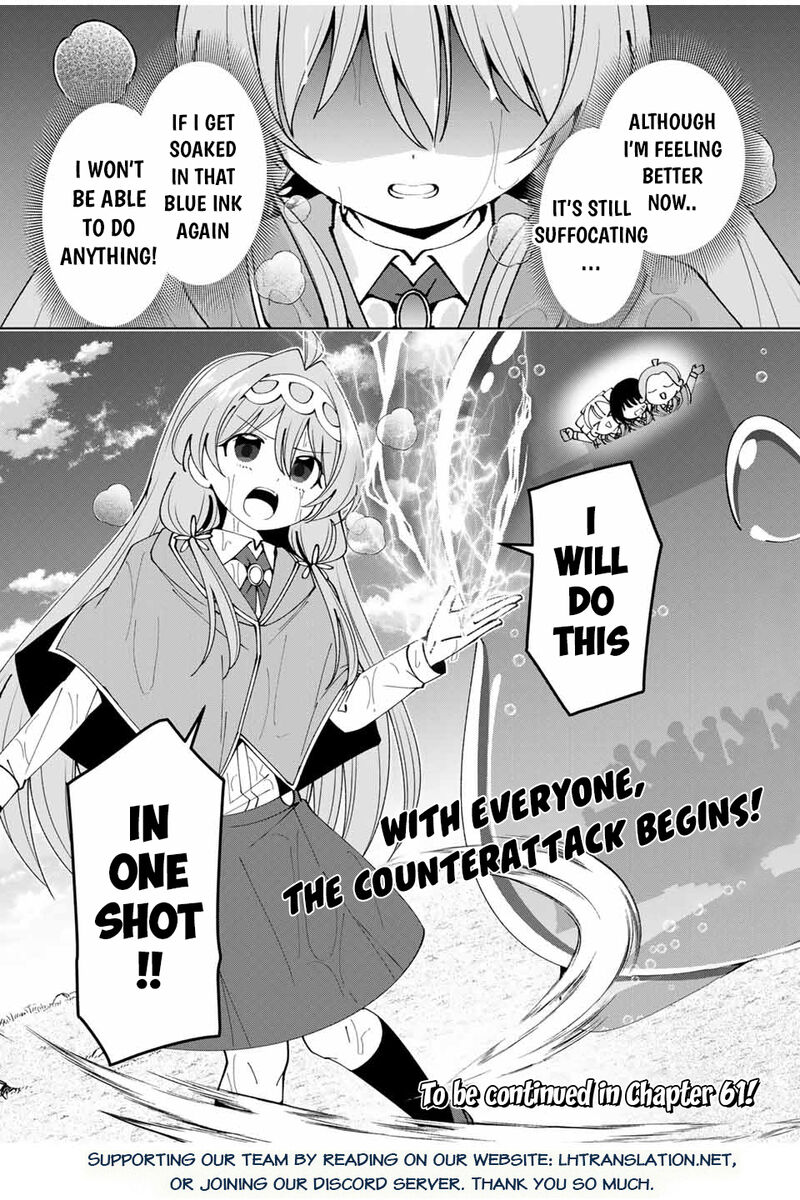 Yuusha To Yobareta Nochi Ni Soshite Musou Otoko Wa Kazoku Wo Tsukuru 60 18