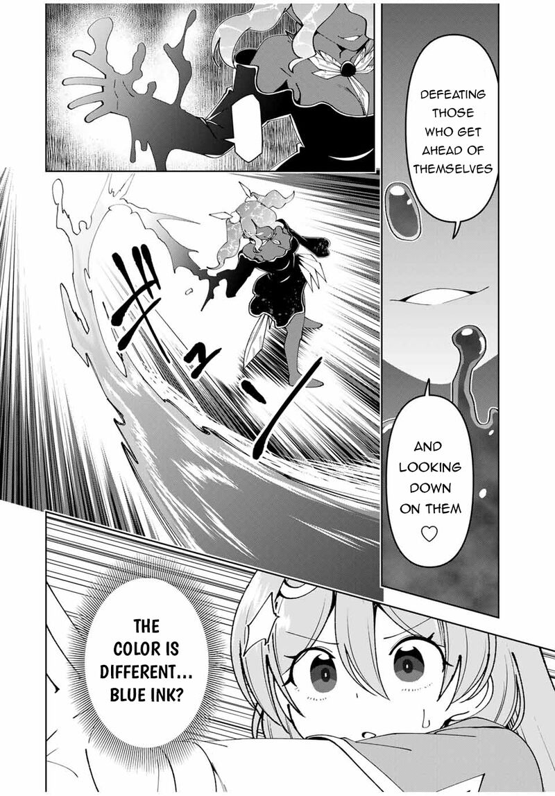 Yuusha To Yobareta Nochi Ni Soshite Musou Otoko Wa Kazoku Wo Tsukuru 60 4
