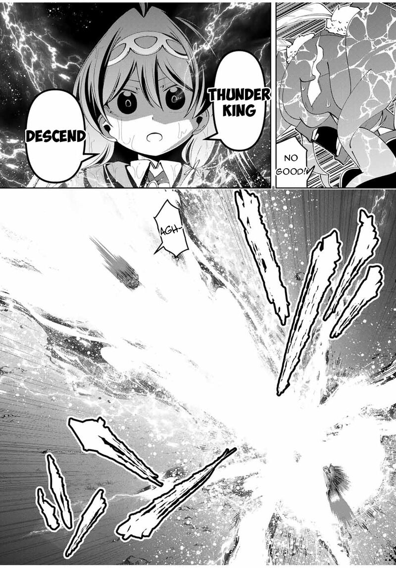 Yuusha To Yobareta Nochi Ni Soshite Musou Otoko Wa Kazoku Wo Tsukuru 61 12