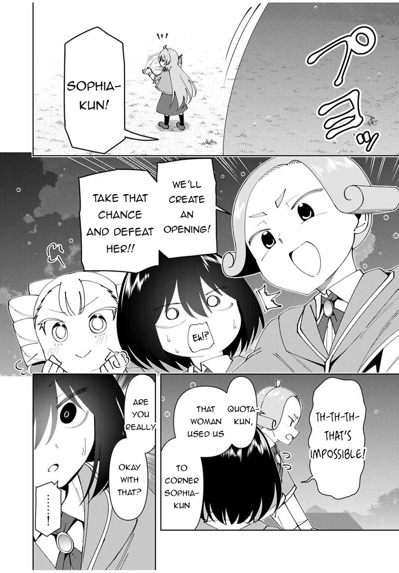 Yuusha To Yobareta Nochi Ni Soshite Musou Otoko Wa Kazoku Wo Tsukuru 61 2