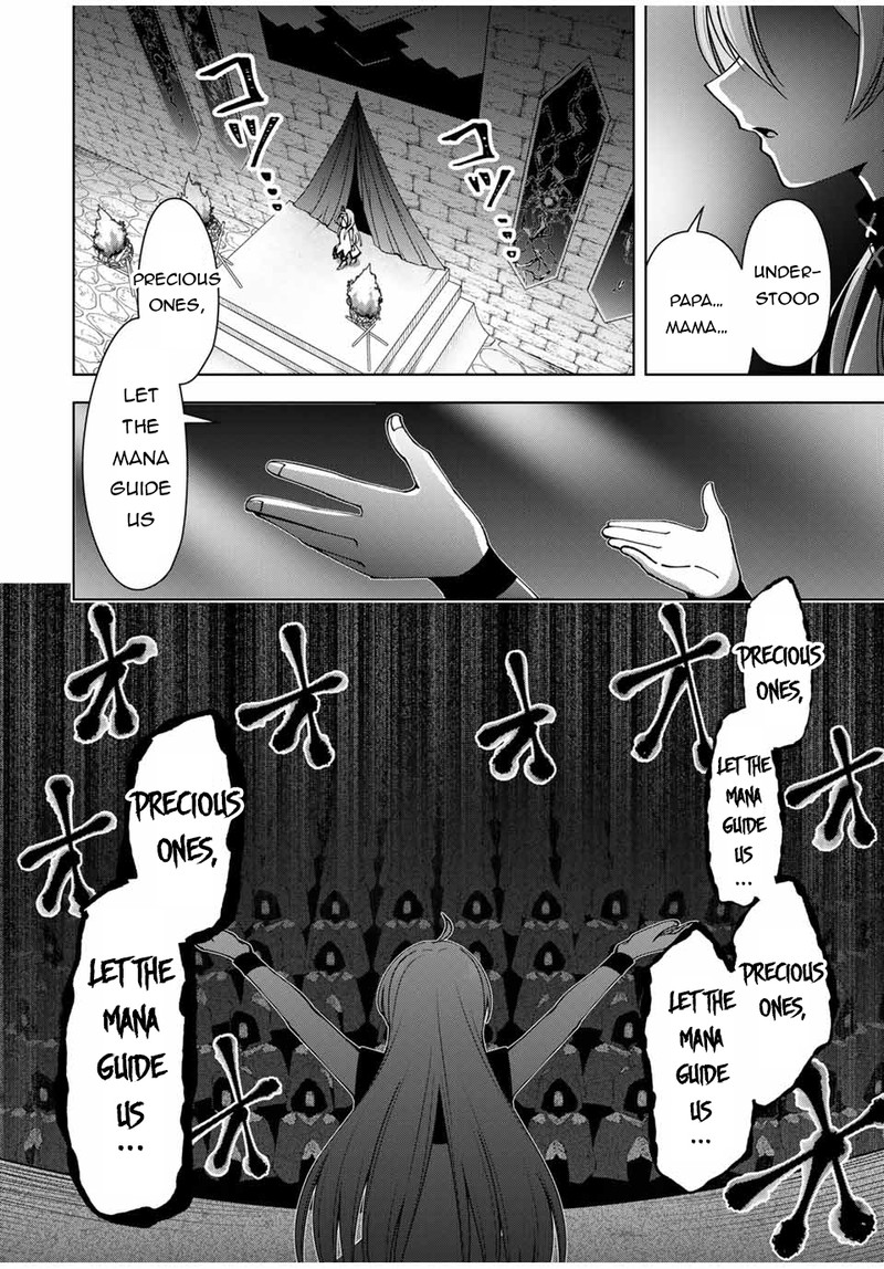 Yuusha To Yobareta Nochi Ni Soshite Musou Otoko Wa Kazoku Wo Tsukuru 7 15