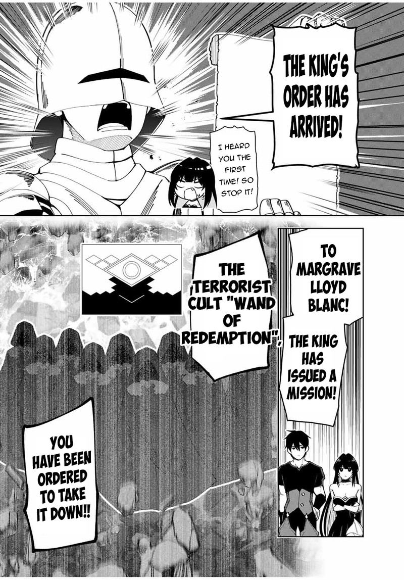 Yuusha To Yobareta Nochi Ni Soshite Musou Otoko Wa Kazoku Wo Tsukuru 7 6