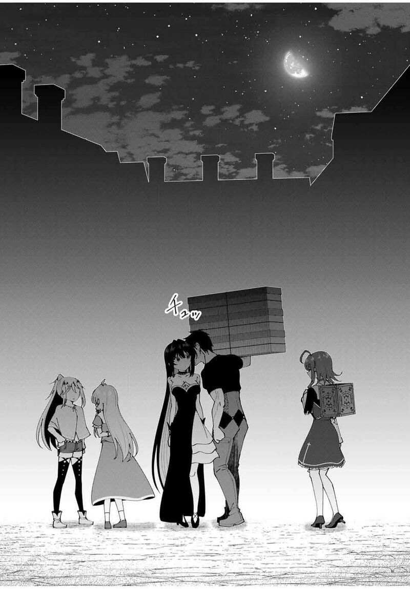 Yuusha To Yobareta Nochi Ni Soshite Musou Otoko Wa Kazoku Wo Tsukuru 76 13